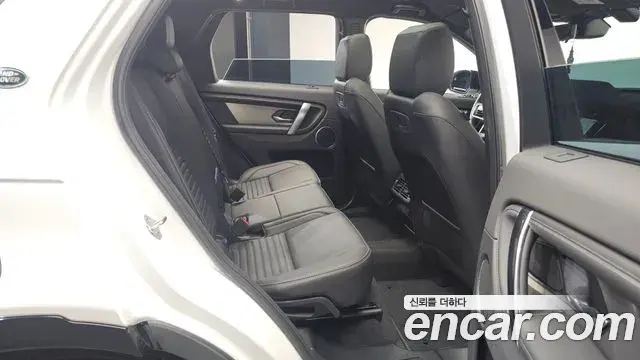 Land Rover Discovery Sport 2025 — Şəkil 16/20