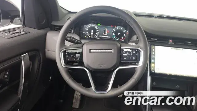 Land Rover Discovery Sport 2025 — Şəkil 8/20