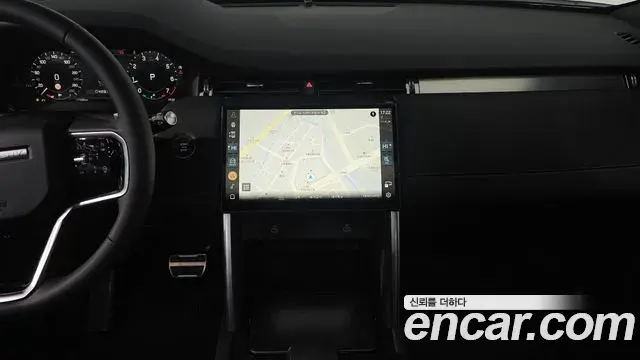 Land Rover Discovery Sport 2025 — Şəkil 15/20