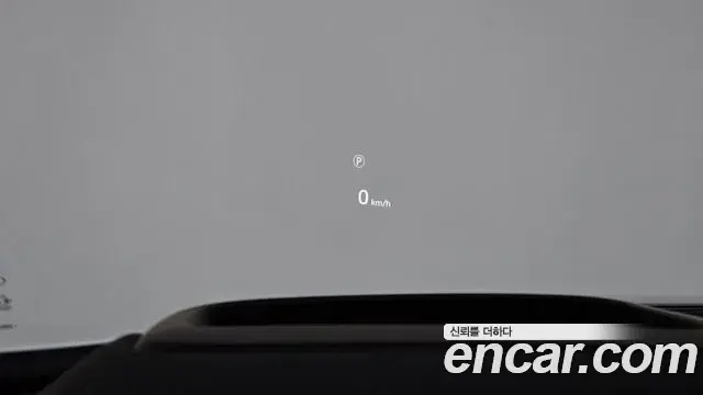 Land Rover Discovery Sport 2025 — Şəkil 12/20