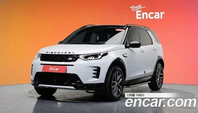 Land Rover Discovery Sport 2025 — Şəkil 10/20