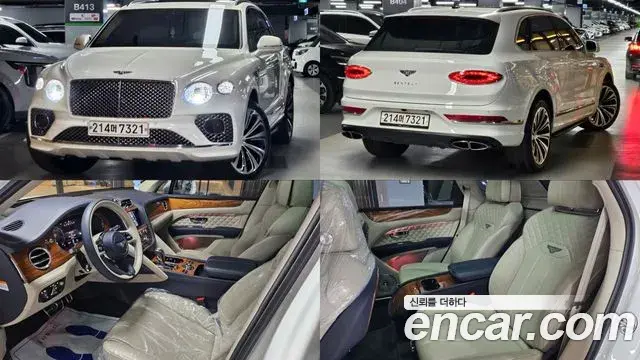 Bentley Bentayga 2021 — Şəkil 3/20