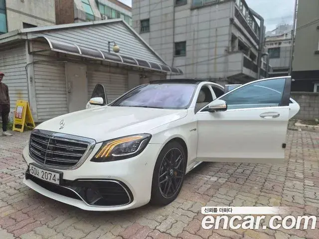 Mercedes-Benz S-Class 2018 — Photo 8/18