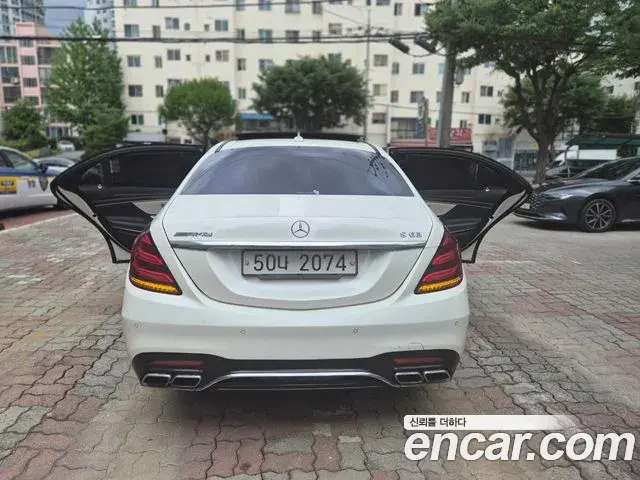 Mercedes-Benz S-Class 2018 — Photo 4/18