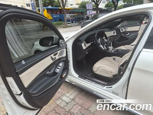 Mercedes-Benz S-Class 2018 — Photo 15/18