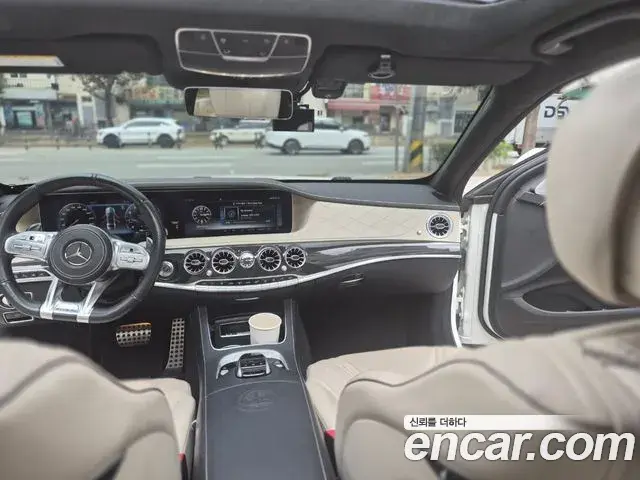 Mercedes-Benz S-Class 2018 — Photo 10/18