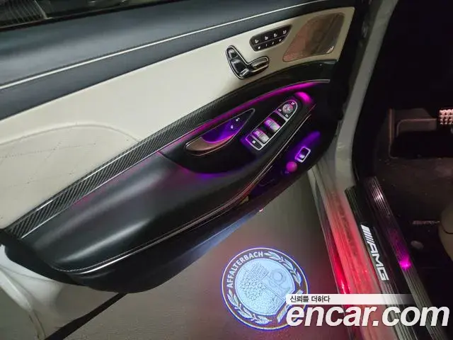 Mercedes-Benz S-Class 2018 — Photo 12/18