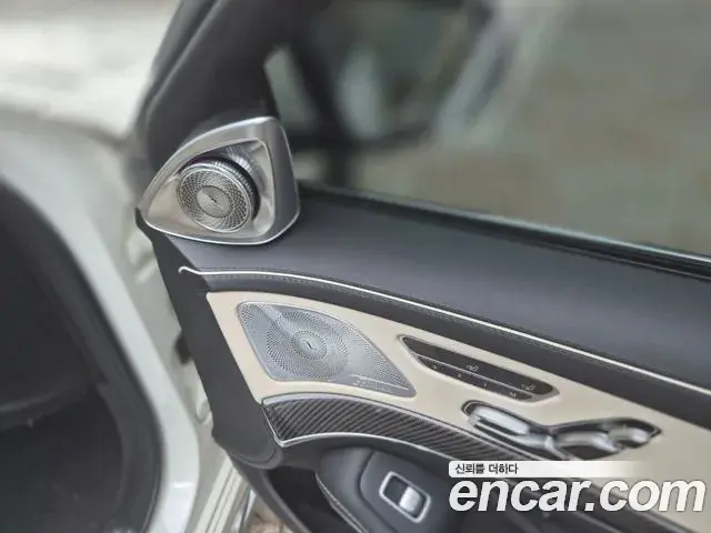 Mercedes-Benz S-Class 2018 — Photo 3/18