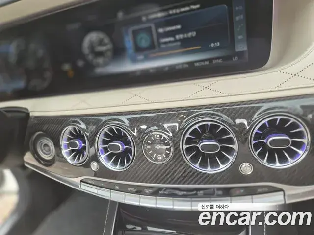 Mercedes-Benz S-Class 2018 — Photo 14/18