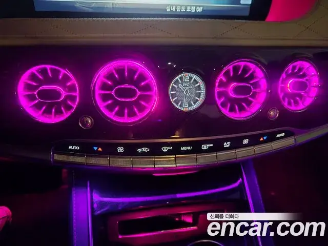 Mercedes-Benz S-Class 2018 — Photo 2/18