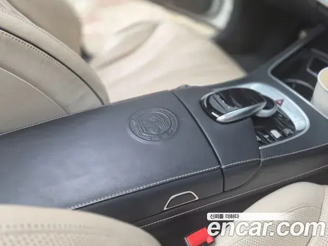 Mercedes-Benz S-Class 2018 — Photo 6/18