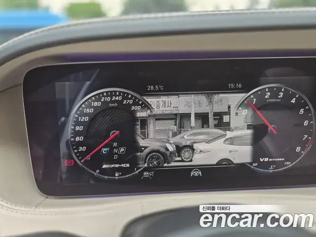 Mercedes-Benz S-Class 2018 — Photo 16/18