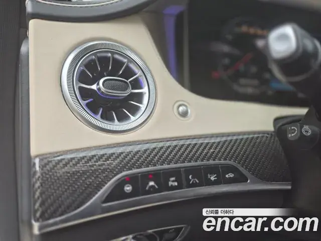 Mercedes-Benz S-Class 2018 — Photo 7/18