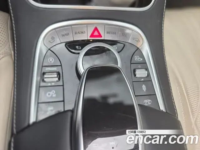 Mercedes-Benz S-Class 2018 — Photo 13/18