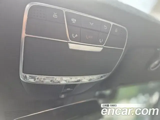 Mercedes-Benz S-Class 2018 — Photo 1/18