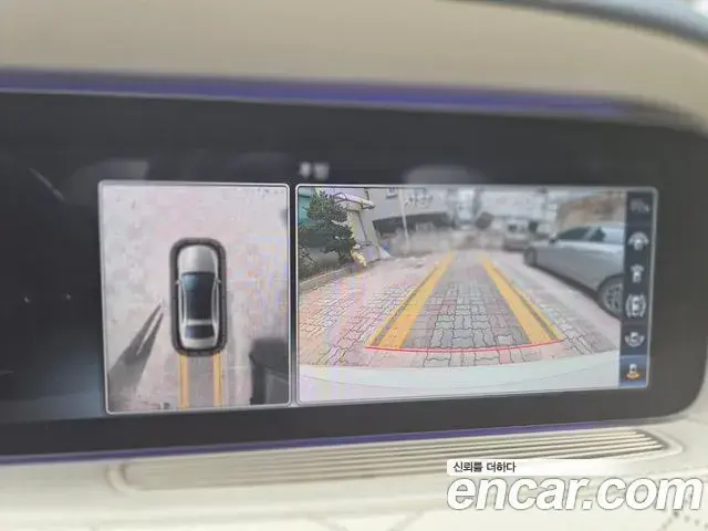 Mercedes-Benz S-Class 2018 — Photo 9/18
