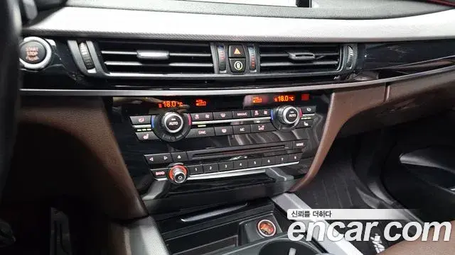 BMW X5 2018 — ფოტო 20/20