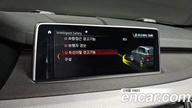 BMW X5 2018 — ფოტო 4/20