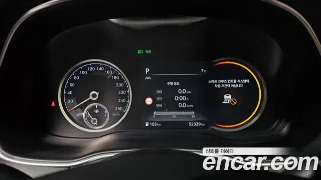 Genesis GV80 2022 — Photo 6/20