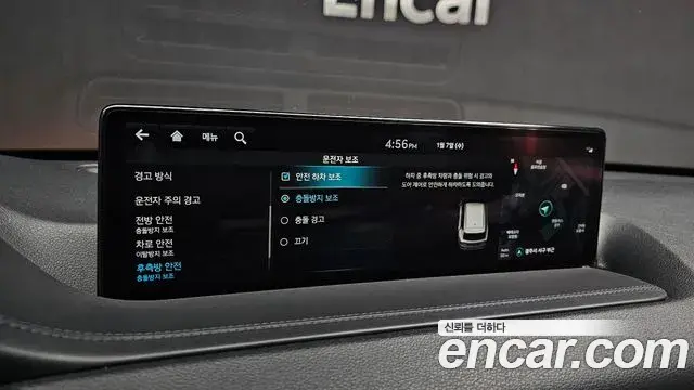 Genesis GV80 2022 — Photo 12/20