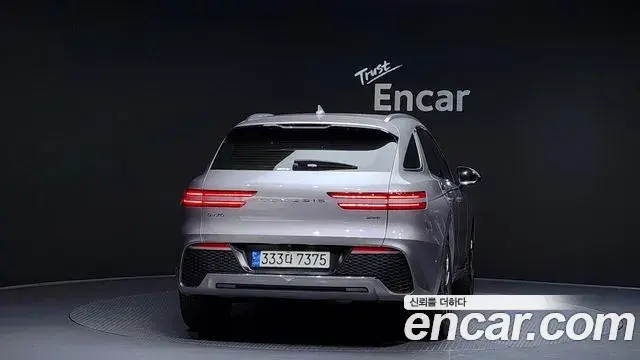 Genesis GV70 2021 — Şəkil 10/20