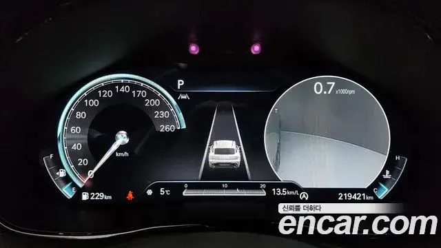Genesis GV70 2021 — Şəkil 9/20