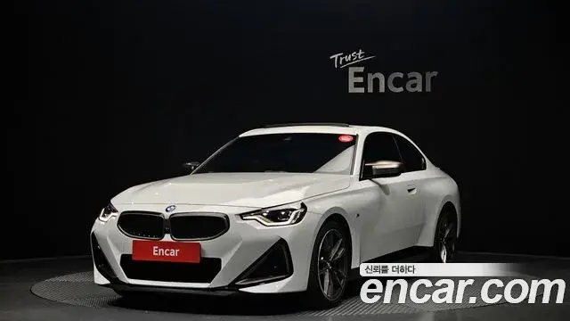 BMW 2 Series 2023 — ფოტო 5/20
