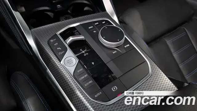 BMW 2 Series 2023 — ფოტო 15/20