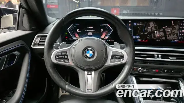 BMW 2 Series 2023 — ფოტო 12/20