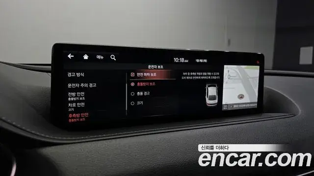 Genesis G80 2021 — Şəkil 8/20