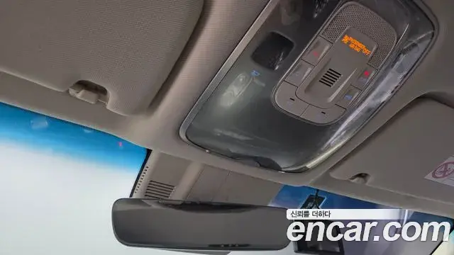 Genesis G80 2021 — Şəkil 12/20