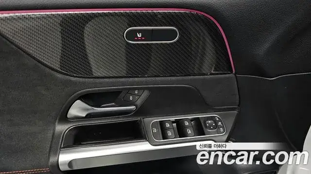 Mercedes-Benz GLB-Class 2022 — Фото 17/20