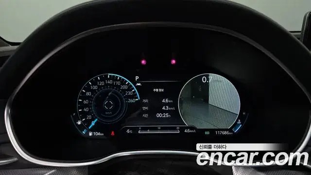 Genesis G80 2021 — Şəkil 19/20
