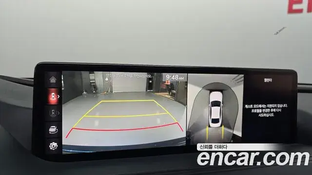 Genesis G80 2021 — Şəkil 7/20
