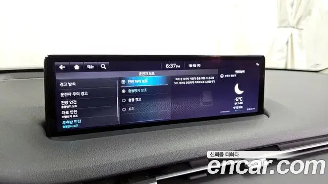 Genesis GV70 2021 — ფოტო 11/20