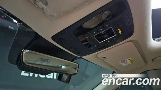 Kia Carnival 2020 — Photo 15/20