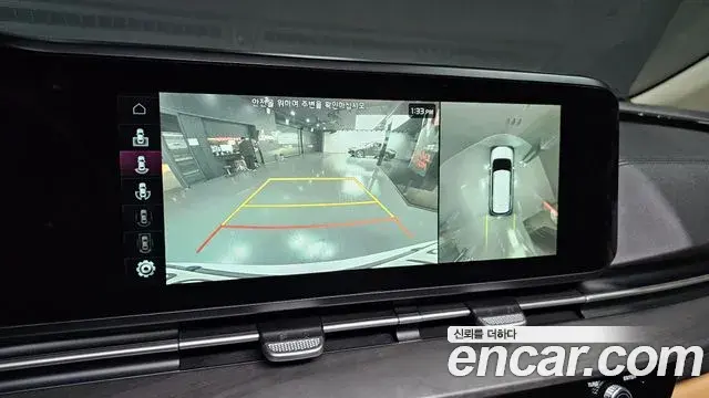 Kia Carnival 2020 — Photo 17/20