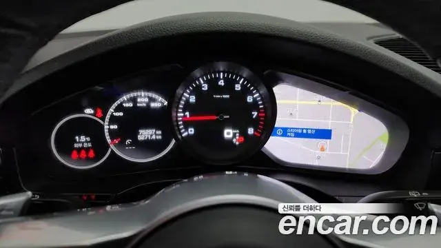 Porsche Cayenne 2021 — Photo 2/20