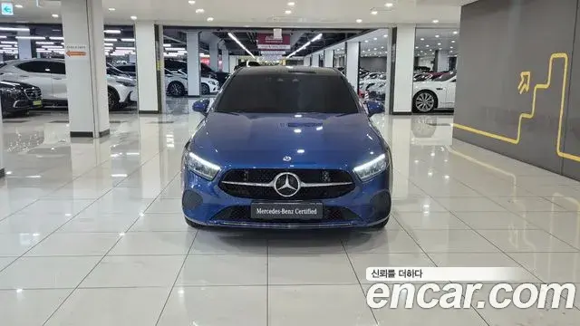 Mercedes-Benz A-Class 2024 — Şəkil 2/20