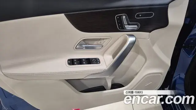Mercedes-Benz A-Class 2024 — Şəkil 20/20