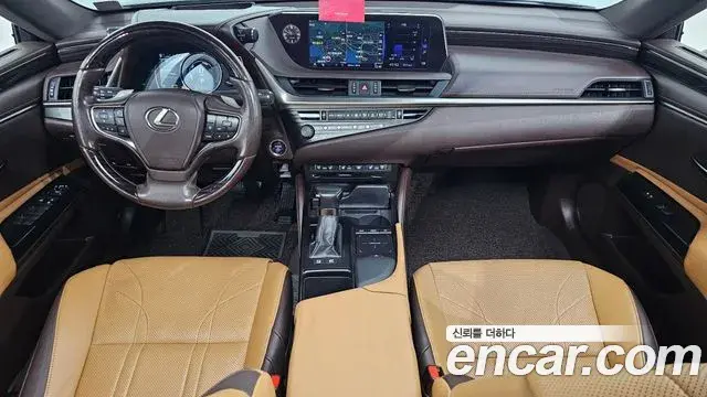 Lexus ES300h 2020 — Şəkil 15/20