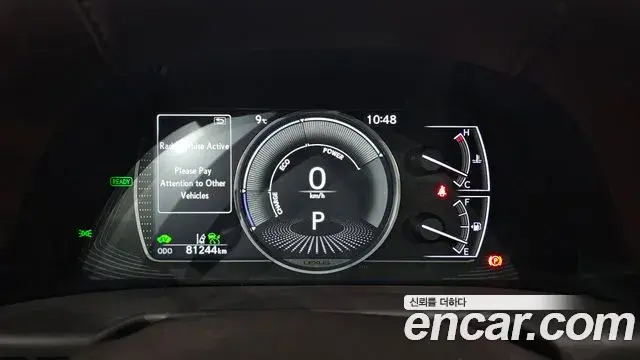 Lexus ES300h 2020 — Şəkil 10/20