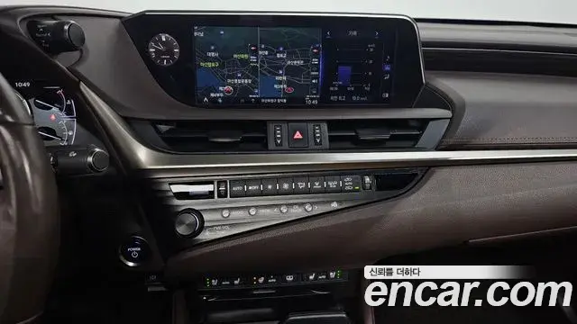 Lexus ES300h 2020 — Şəkil 6/20