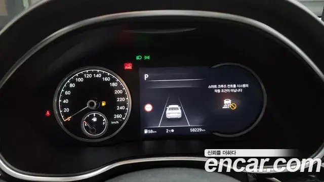 Genesis G80 2022 — Şəkil 17/20