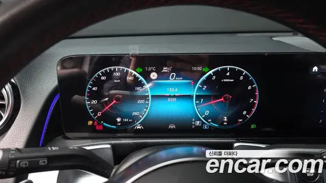 Mercedes-Benz GLB-Class 2022 — Şəkil 16/20