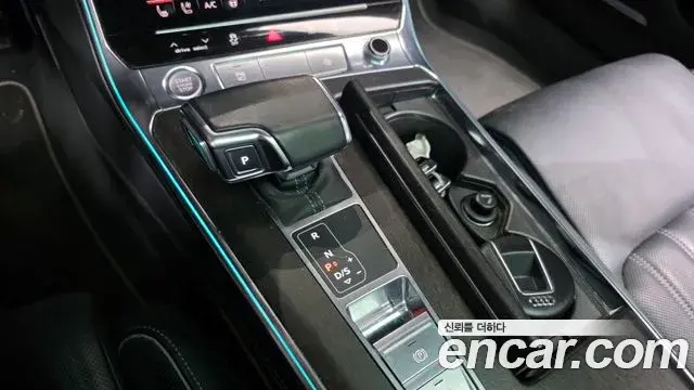 Audi A7 2020 — Şəkil 10/20