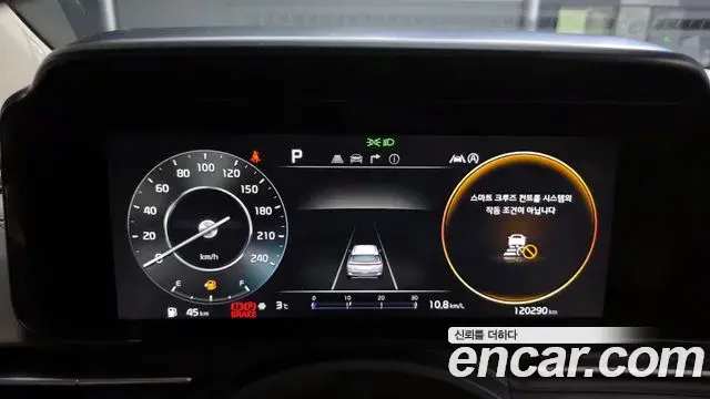 Kia Carnival 2021 — Фото 8/20