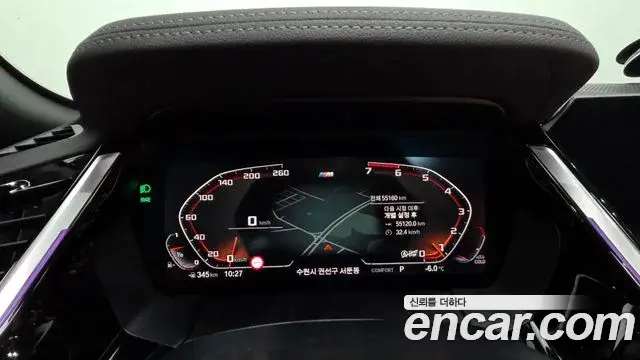 BMW Z4 2022 — Şəkil 2/20