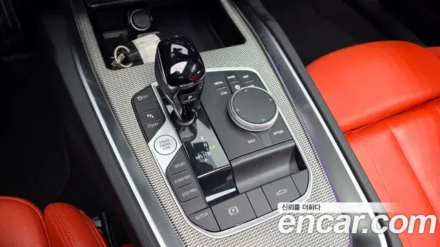BMW Z4 2022 — Şəkil 20/20