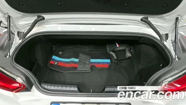 BMW Z4 2022 — Şəkil 10/20